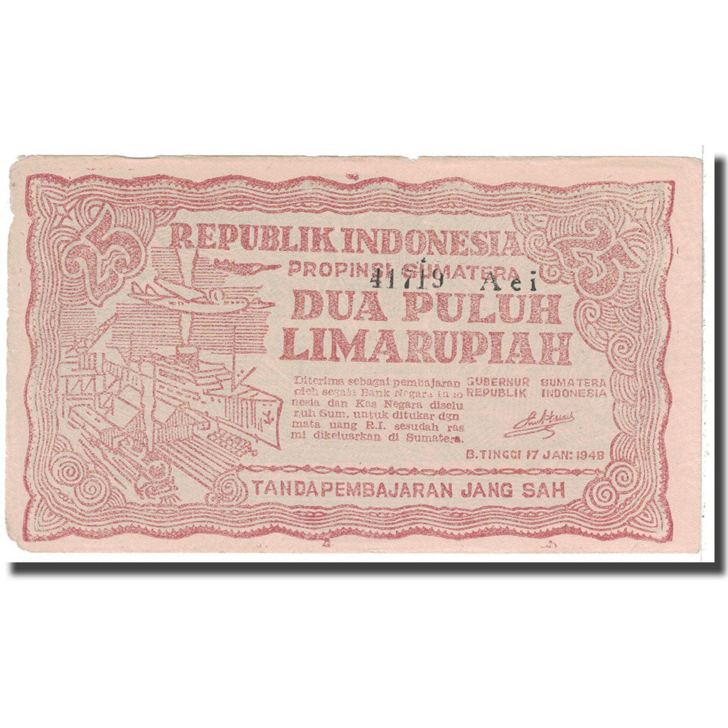 Banconote, Indonesia, 25 Rupiah, 1948, 1948-01-17, KM:S191a, BB