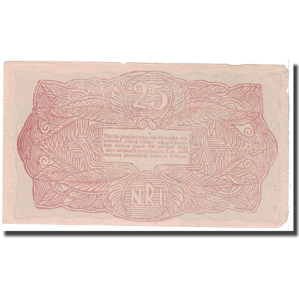 Banconote, Indonesia, 25 Rupiah, 1948, 1948-01-17, KM:S191a, BB