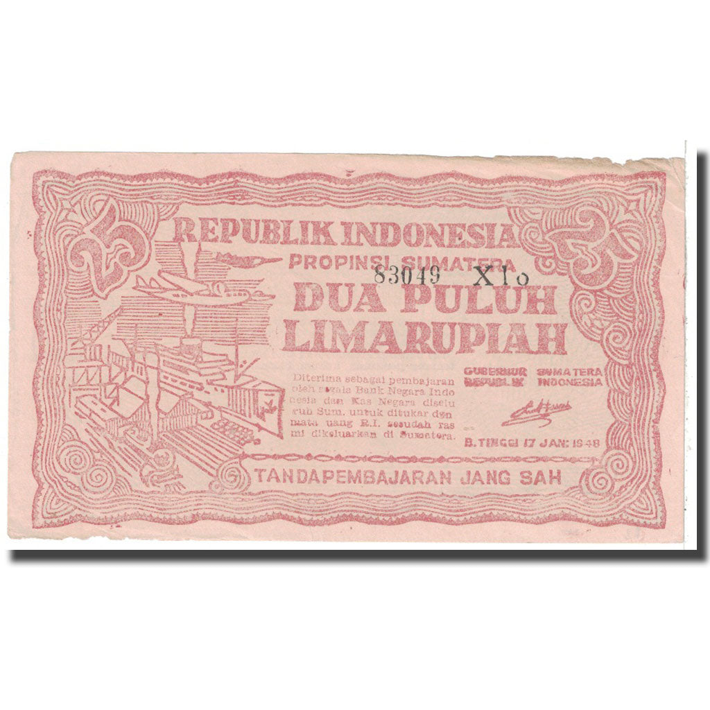 Banknote, Indonesia, 25 Rupiah, 1948, 1948-01-17, KM:S191a, AU(55-58)
