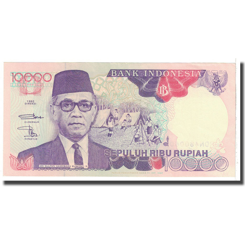 Banknote, Indonesia, 10,000 Rupiah, 1992, KM:131a, UNC(63)