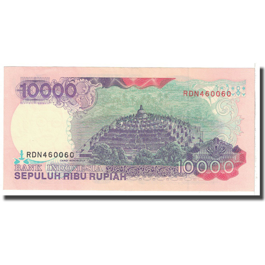 Banknote, Indonesia, 10,000 Rupiah, 1992, KM:131a, UNC(63)