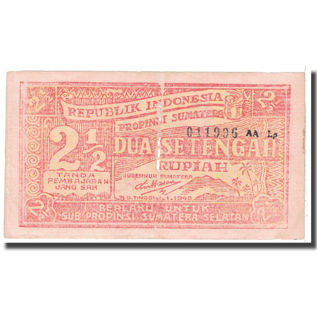 Banknote, Indonesia, 2 1/2 Rupiah, 1948, KM:S202, VG(8-10)