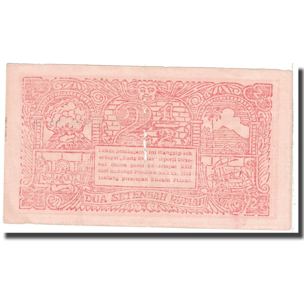 Banknote, Indonesia, 2 1/2 Rupiah, 1948, KM:S202, VG(8-10)