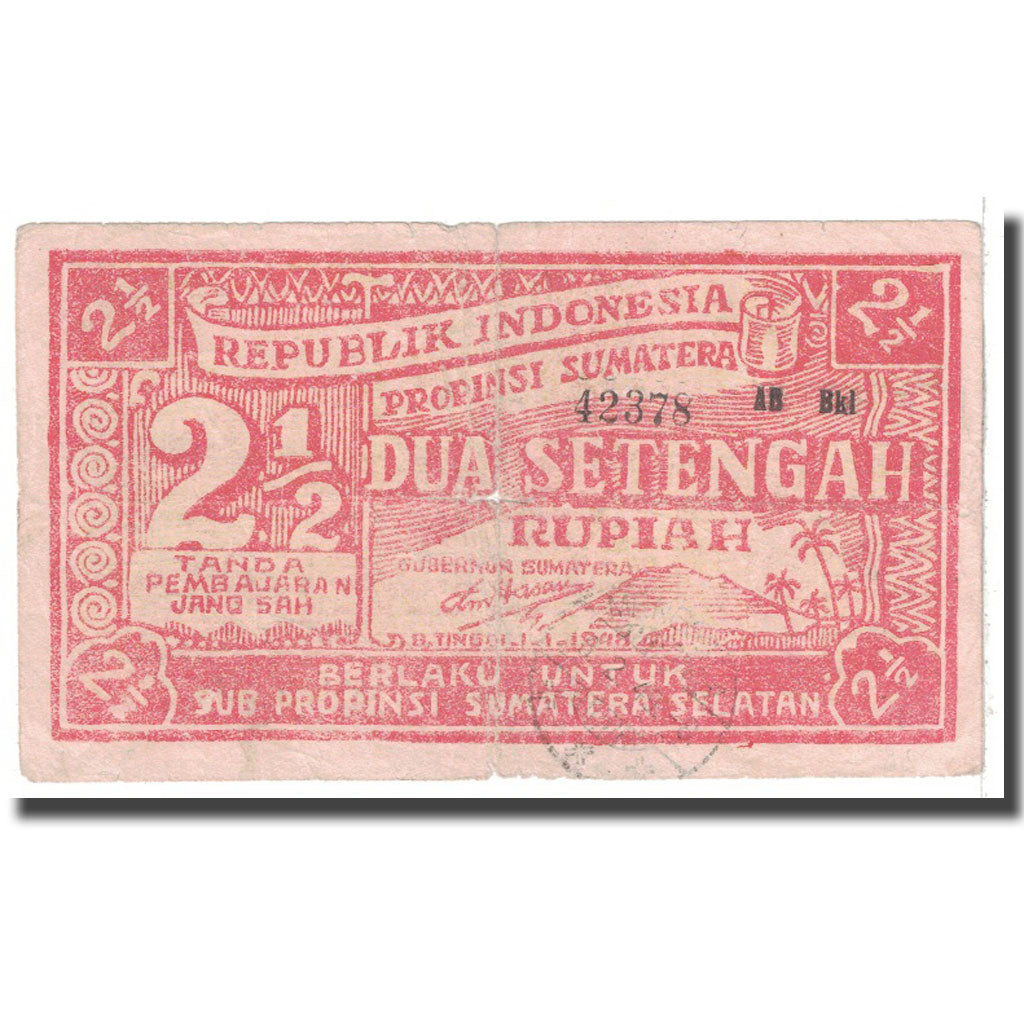 Banknote, Indonesia, 2 1/2 Rupiah, 1948, 1948-01-01, KM:S202, VG(8-10)