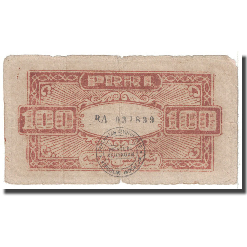 Banknote, Indonesia, 100 Rupiah, 1959, KM:S464, VG(8-10)