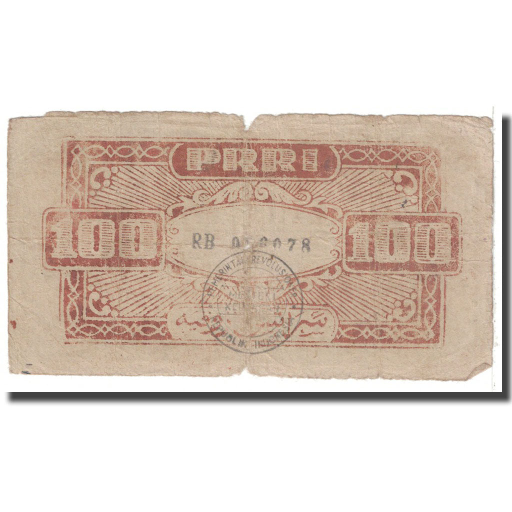Banknote, Indonesia, 100 Rupiah, 1959, KM:S464, VG(8-10)