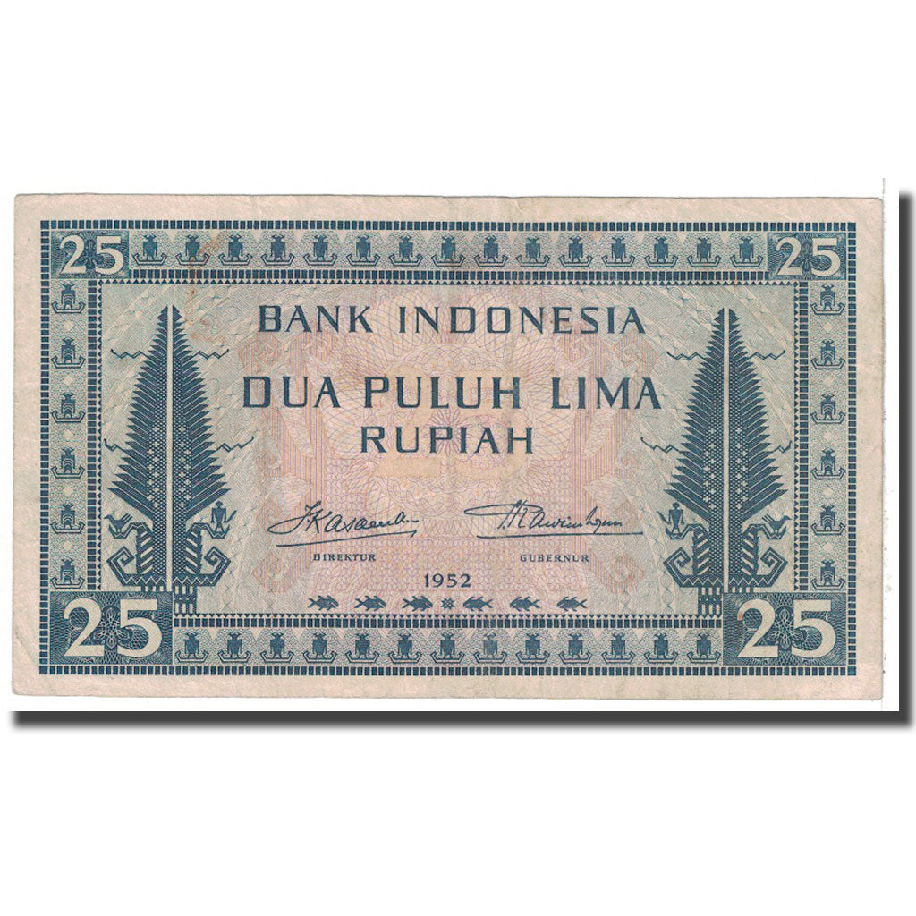 Banknote, Indonesia, 25 Rupiah, 1952, KM:44a, EF(40-45)