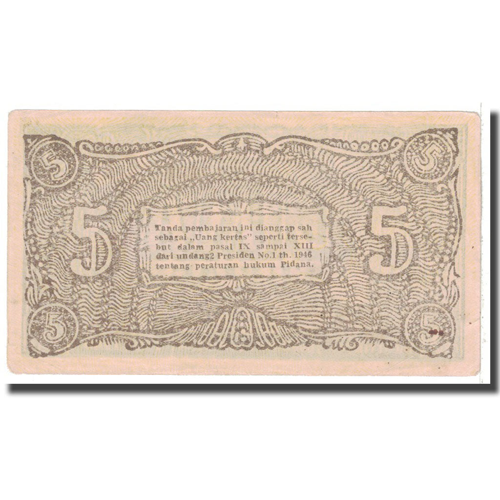 Banknote, Indonesia, 5 Rupiah, 1948, KM:S192c, EF(40-45)