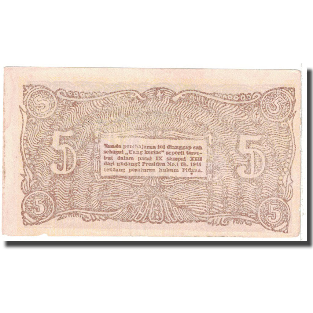 Banknote, Indonesia, 5 Rupiah, 1948, 1948-04-01, KM:S192b, VF(30-35)