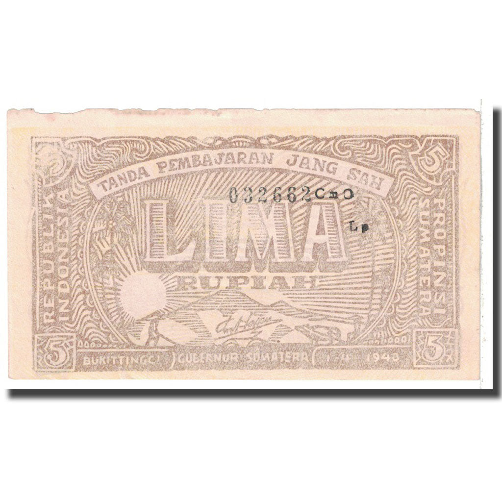 Banknote, Indonesia, 5 Rupiah, 1948, KM:S192b, VF(30-35)
