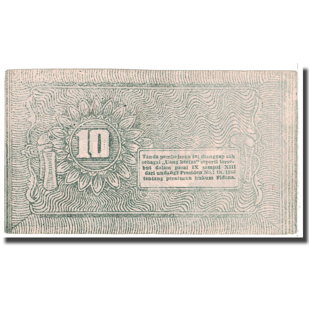 Banknote, Indonesia, 10 Rupiah, 1948, 1948-04-01, KM:S193a, EF(40-45)