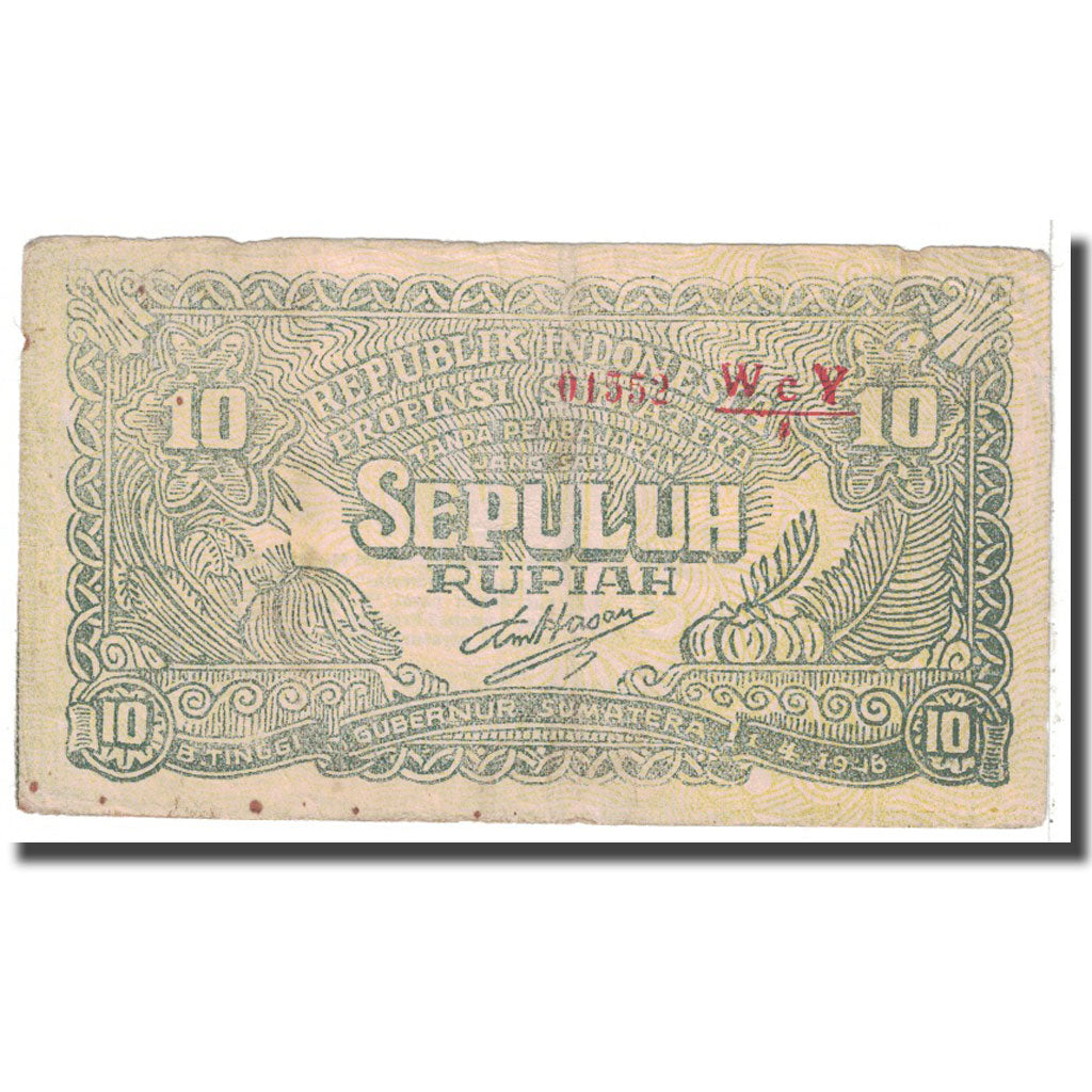 Banknote, Indonesia, 10 Rupiah, 1948, KM:S193a, VF(20-25)