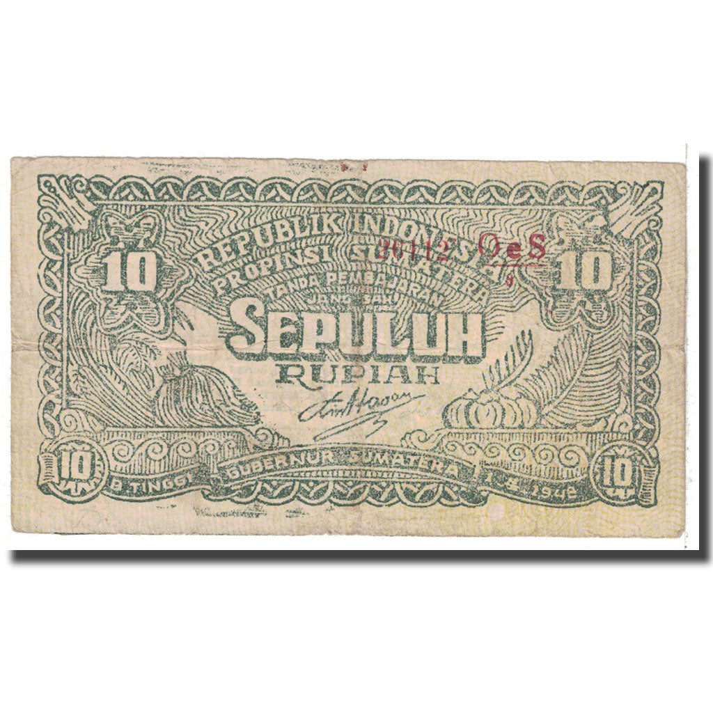 Banknote, Indonesia, 10 Rupiah, 1948, KM:S193a, VF(20-25)