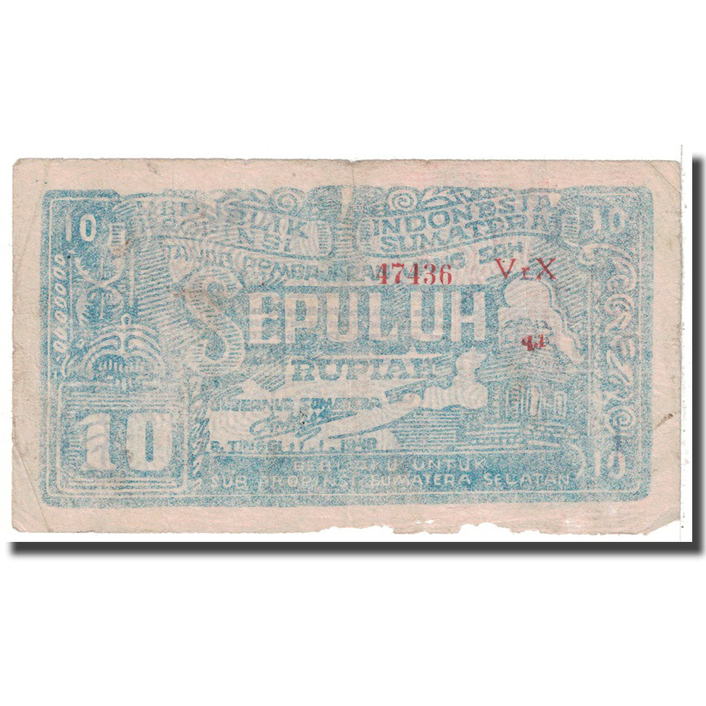 Banknote, Indonesia, 10 Rupiah, 1948, 1948-01-01, KM:S190b, VG(8-10)