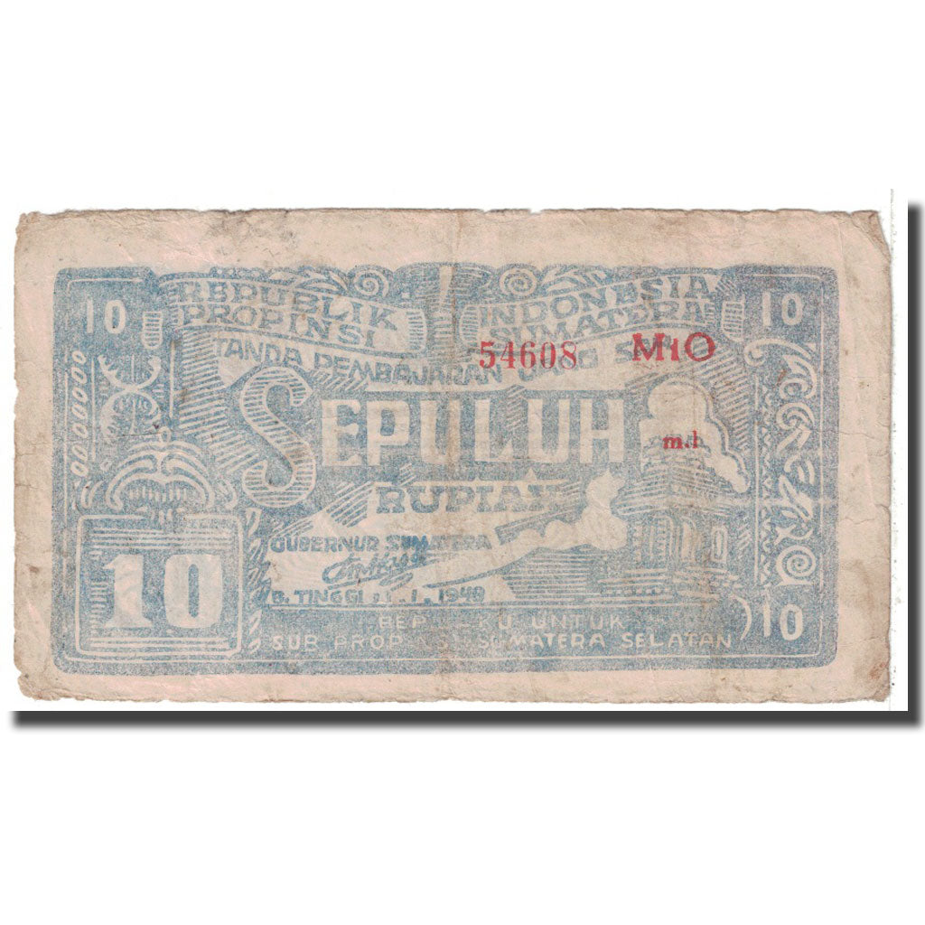 Banknote, Indonesia, 10 Rupiah, 1948, 1948-01-01, KM:S190b, VG(8-10)