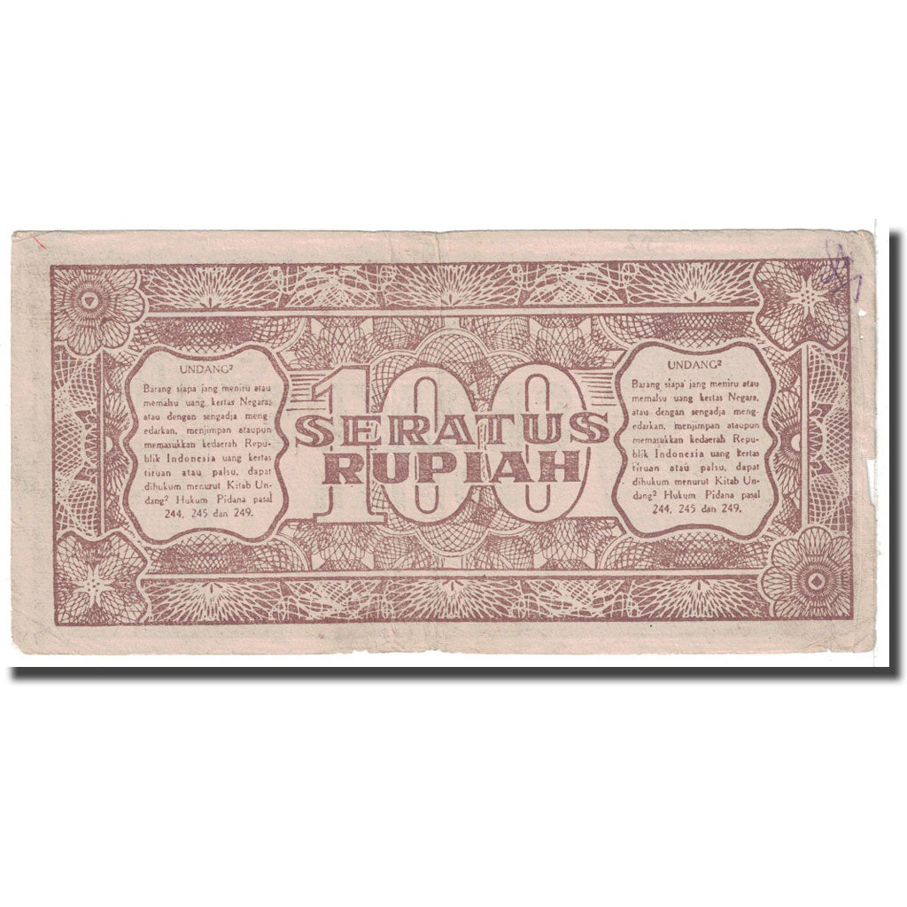 Banknote, Indonesia, 100 Rupiah, 1947, 1947-07-26, KM:29, VF(30-35)