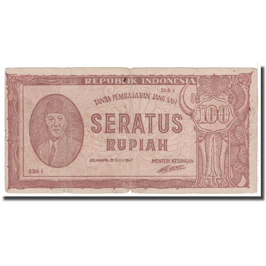 Banknote, Indonesia, 100 Rupiah, 1947, 1947-07-26, KM:29, VG(8-10)