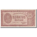 Banknote, Indonesia, 100 Rupiah, 1947, 1947-07-26, KM:29, VG(8-10)