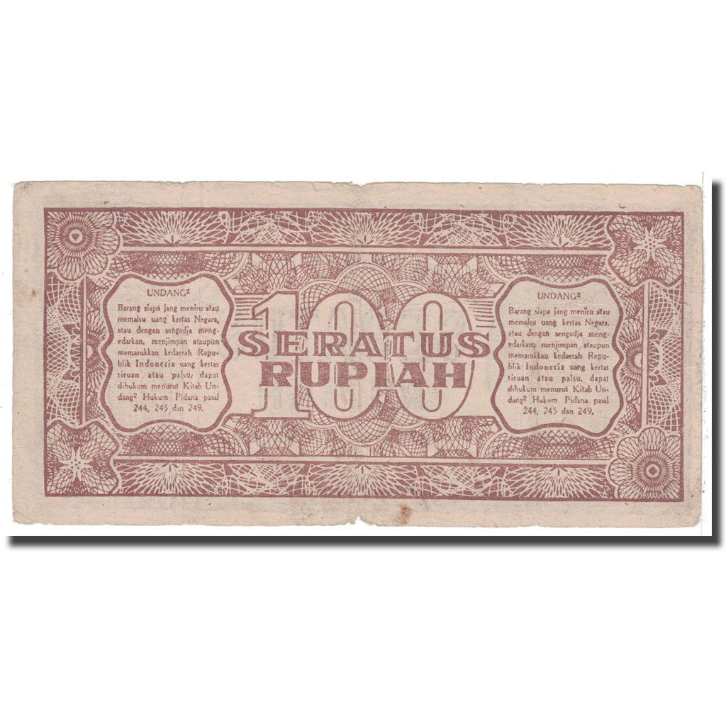 Banknote, Indonesia, 100 Rupiah, 1947, 1947-07-26, KM:29, VG(8-10)