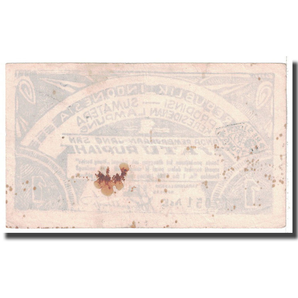 Geldschein, Indonesien, 1 Rupiah, 1948, 1948-06-01, KM:S385b, SS