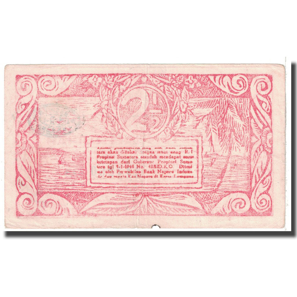 Banknote, Indonesia, 2 1/2 Rupiah, 1948, 1948-06-01, KM:S386a, VF(20-25)