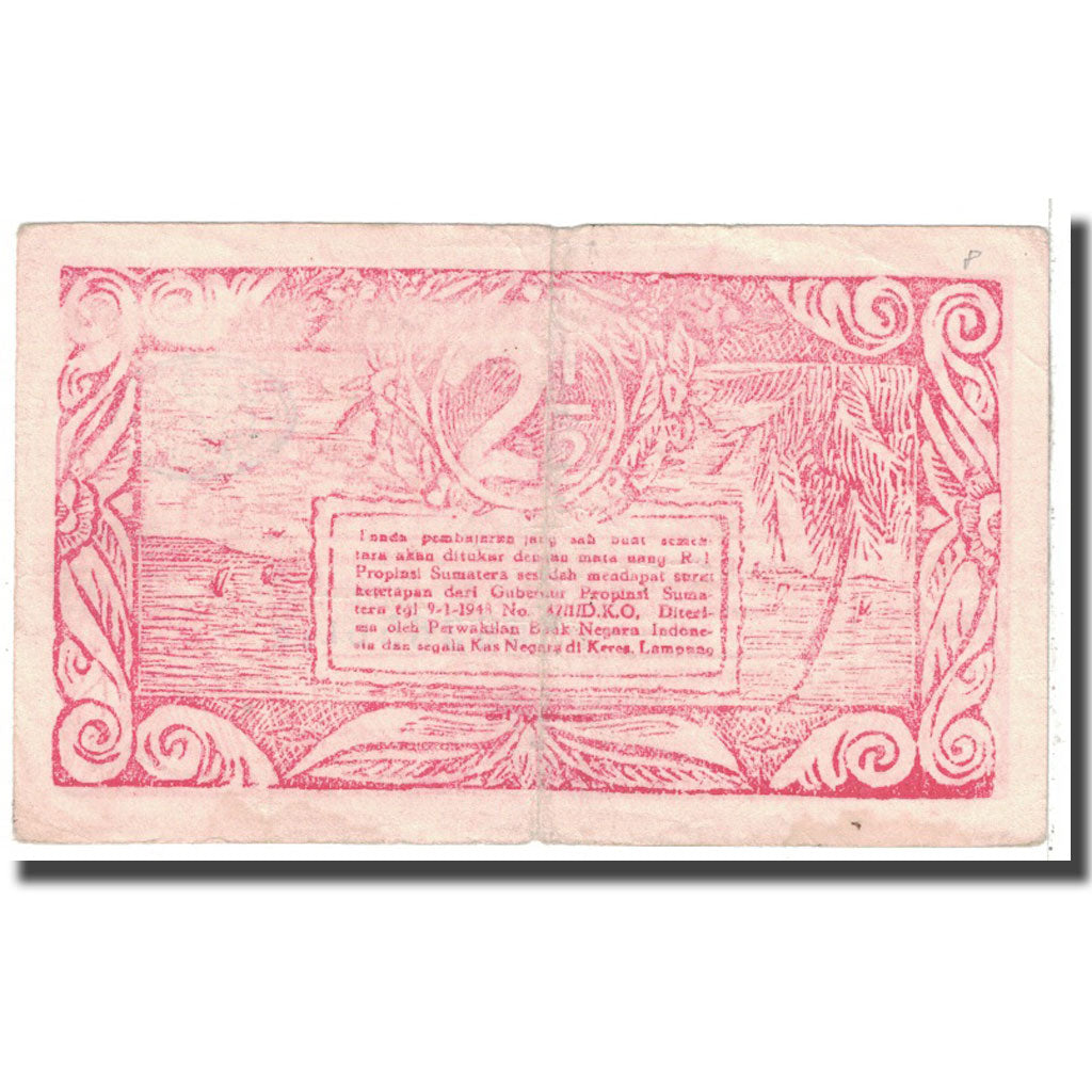 Banknote, Indonesia, 2 1/2 Rupiah, 1948, 1948-06-01, KM:S386a, VF(20-25)