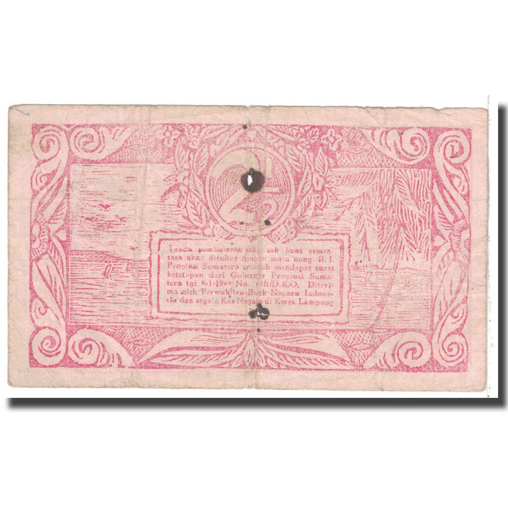 Banknote, Indonesia, 2 1/2 Rupiah, 1948, 1948-06-01, KM:S386a, VG(8-10)