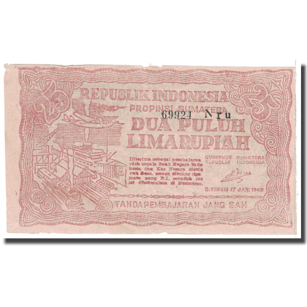 Banknote, Indonesia, 25 Rupiah, 1949, 1949-01-17, KM:S191a, VF(20-25)