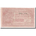 Banknote, Indonesia, 25 Rupiah, 1949, 1949-01-17, KM:S191a, VF(20-25)