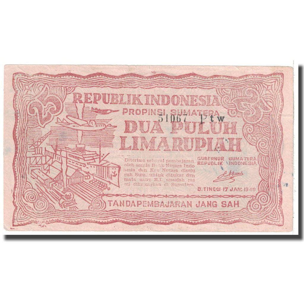 Banknote, Indonesia, 25 Rupiah, 1949, 1949-01-17, KM:S191a, VF(20-25)