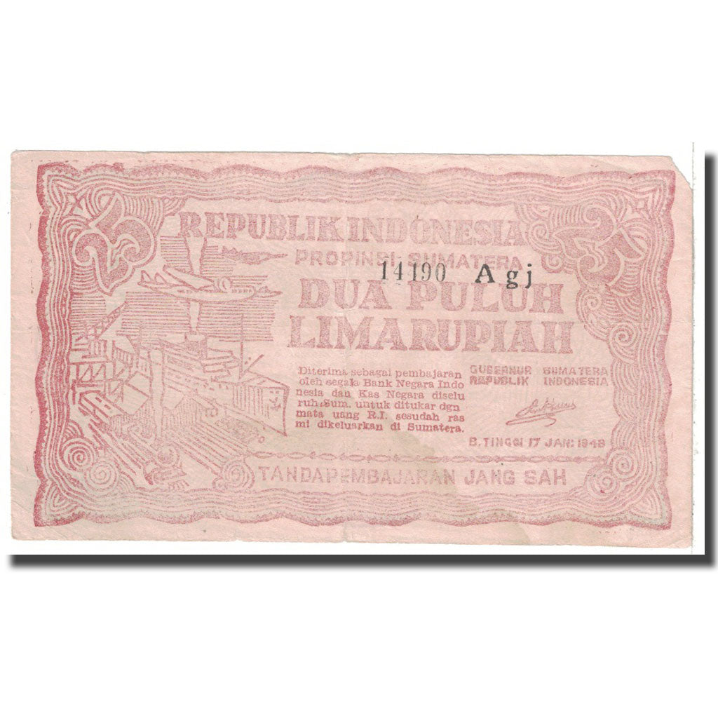 Banknote, Indonesia, 25 Rupiah, 1949, 1949-01-17, KM:S191a, EF(40-45)