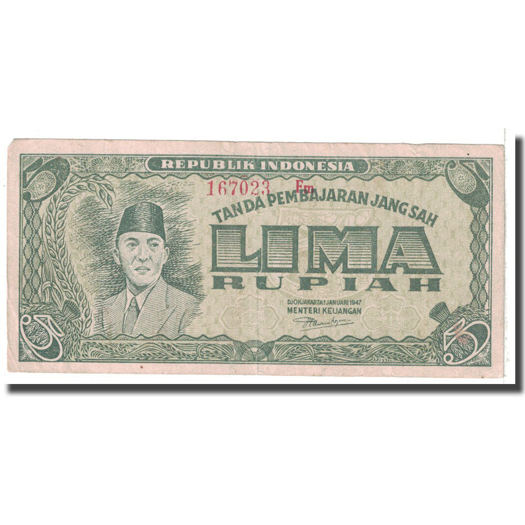 Banknote, Indonesia, 5 Rupiah, 1947, 1947-01-01, KM:21, VF(20-25)