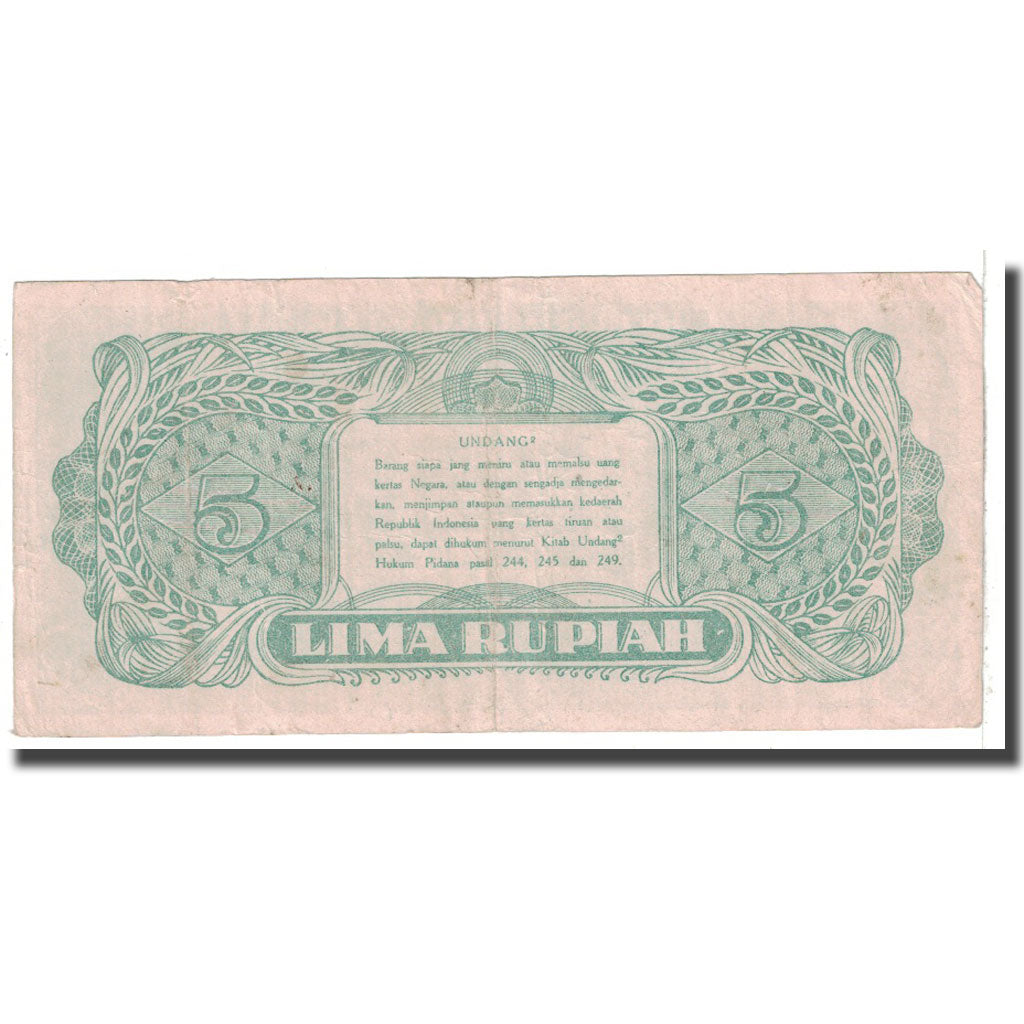 Banknote, Indonesia, 5 Rupiah, 1947, 1947-01-01, KM:21, VF(20-25)