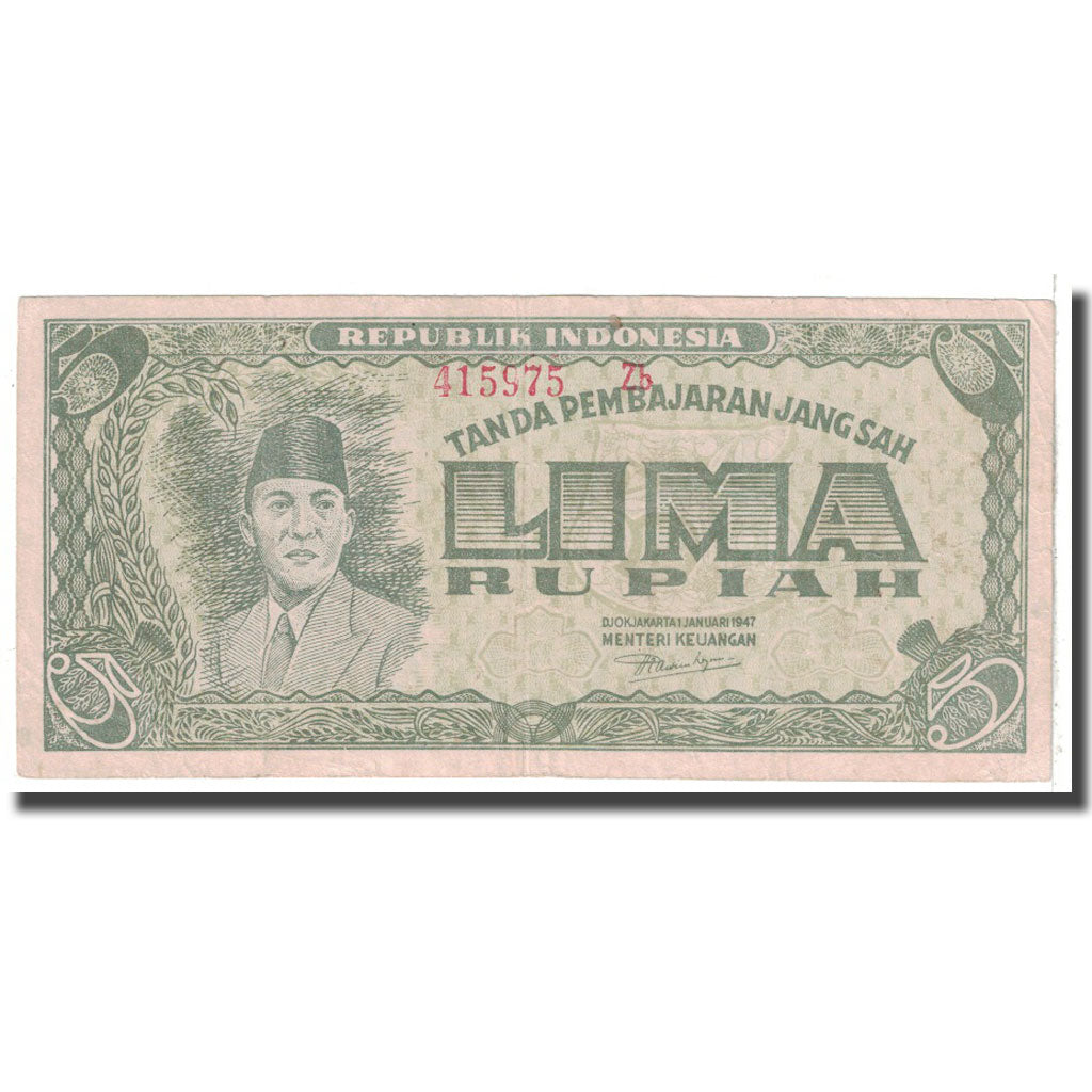 Banknote, Indonesia, 5 Rupiah, 1947, 1947-01-01, KM:21, VF(20-25)