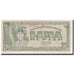 Banknote, Indonesia, 5 Rupiah, 1947, 1947-01-01, KM:21, VF(20-25)