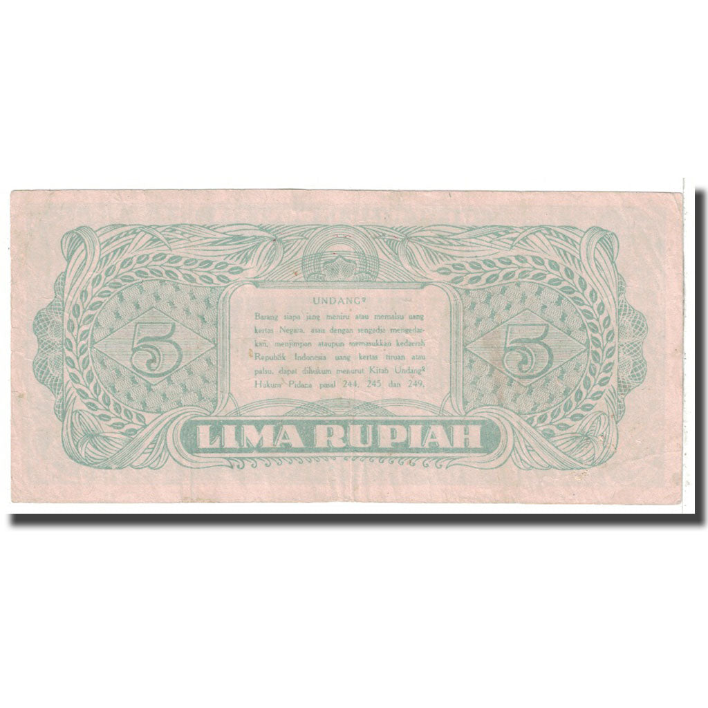 Banknote, Indonesia, 5 Rupiah, 1947, 1947-01-01, KM:21, VF(20-25)
