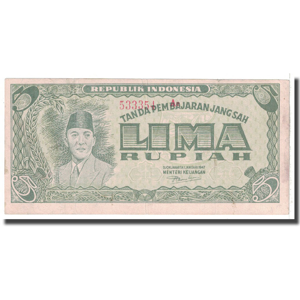 Banknote, Indonesia, 5 Rupiah, 1947, 1947-01-01, KM:21, VF(30-35)