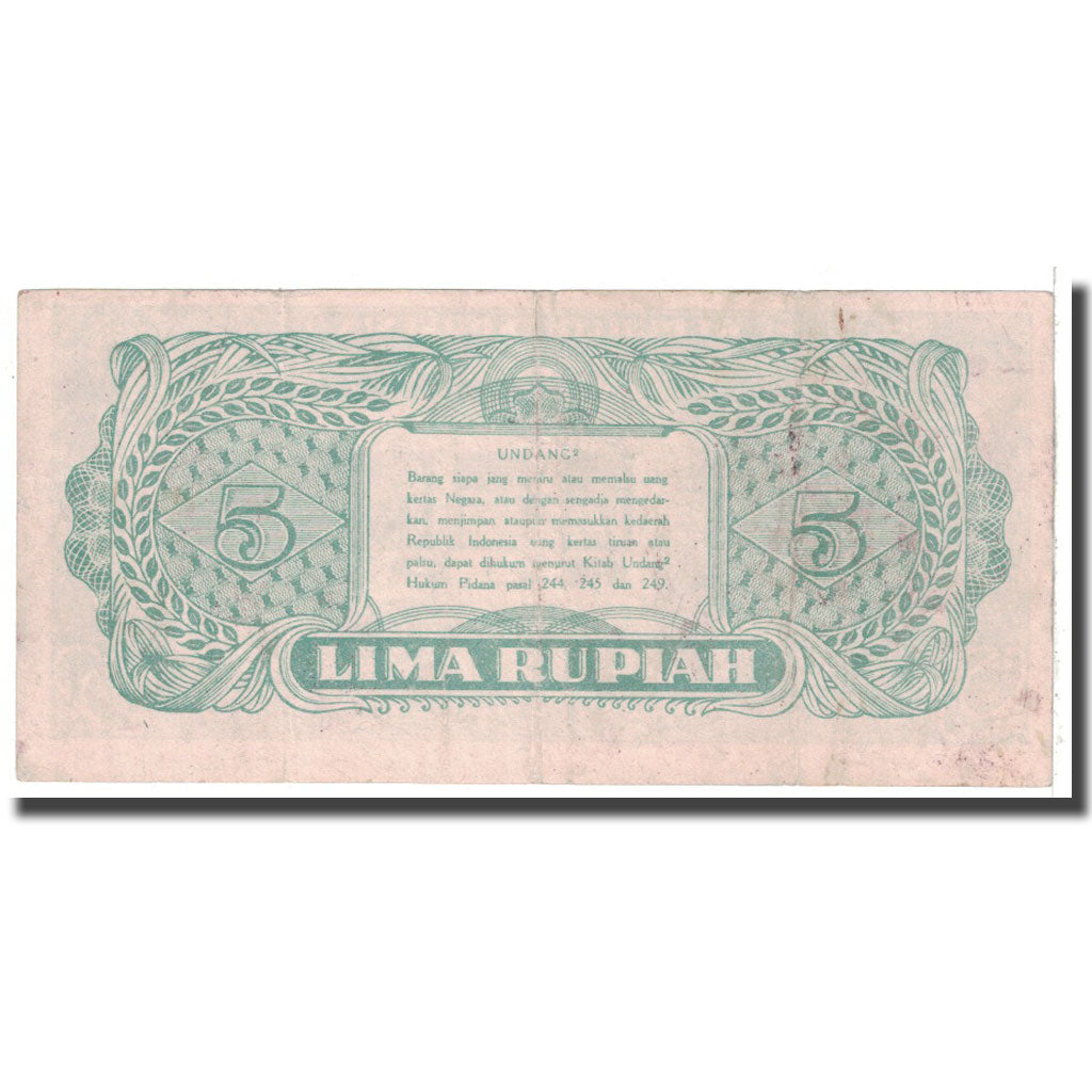 Banknote, Indonesia, 5 Rupiah, 1947, 1947-01-01, KM:21, VF(30-35)