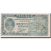 Banknote, Indonesia, 10 Rupiah, 1945, 1945-10-17, KM:19, VF(20-25)