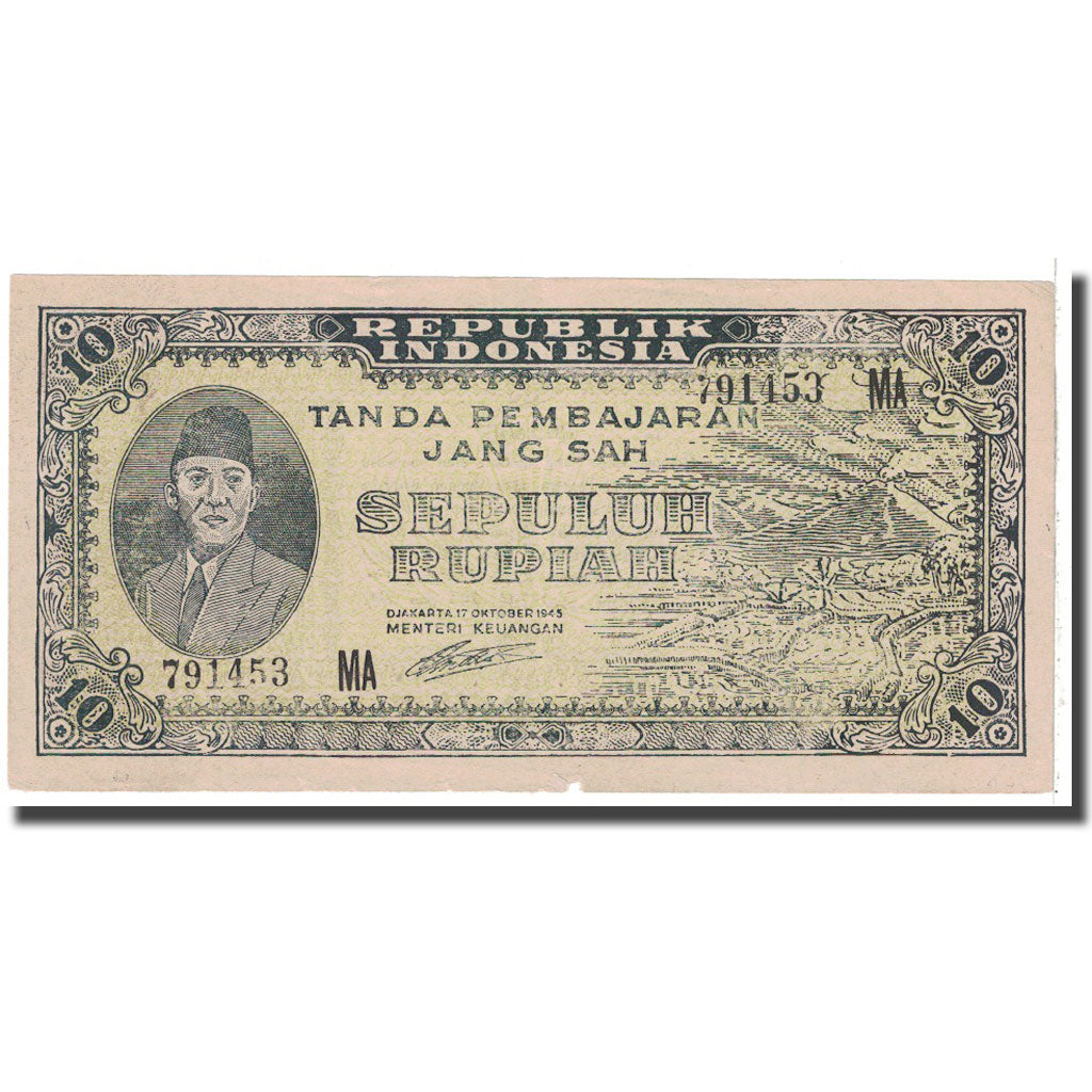Banknote, Indonesia, 10 Rupiah, 1945, 1945-10-17, KM:19, VF(30-35)