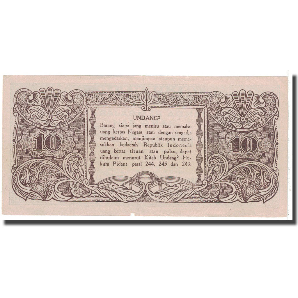Banknote, Indonesia, 10 Rupiah, 1945, 1945-10-17, KM:19, VF(30-35)