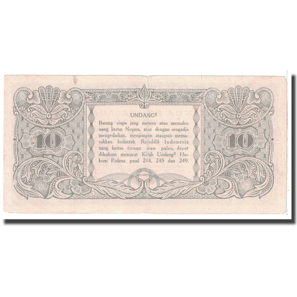 Banknote, Indonesia, 10 Rupiah, 1945, 1945-10-17, KM:19, EF(40-45)