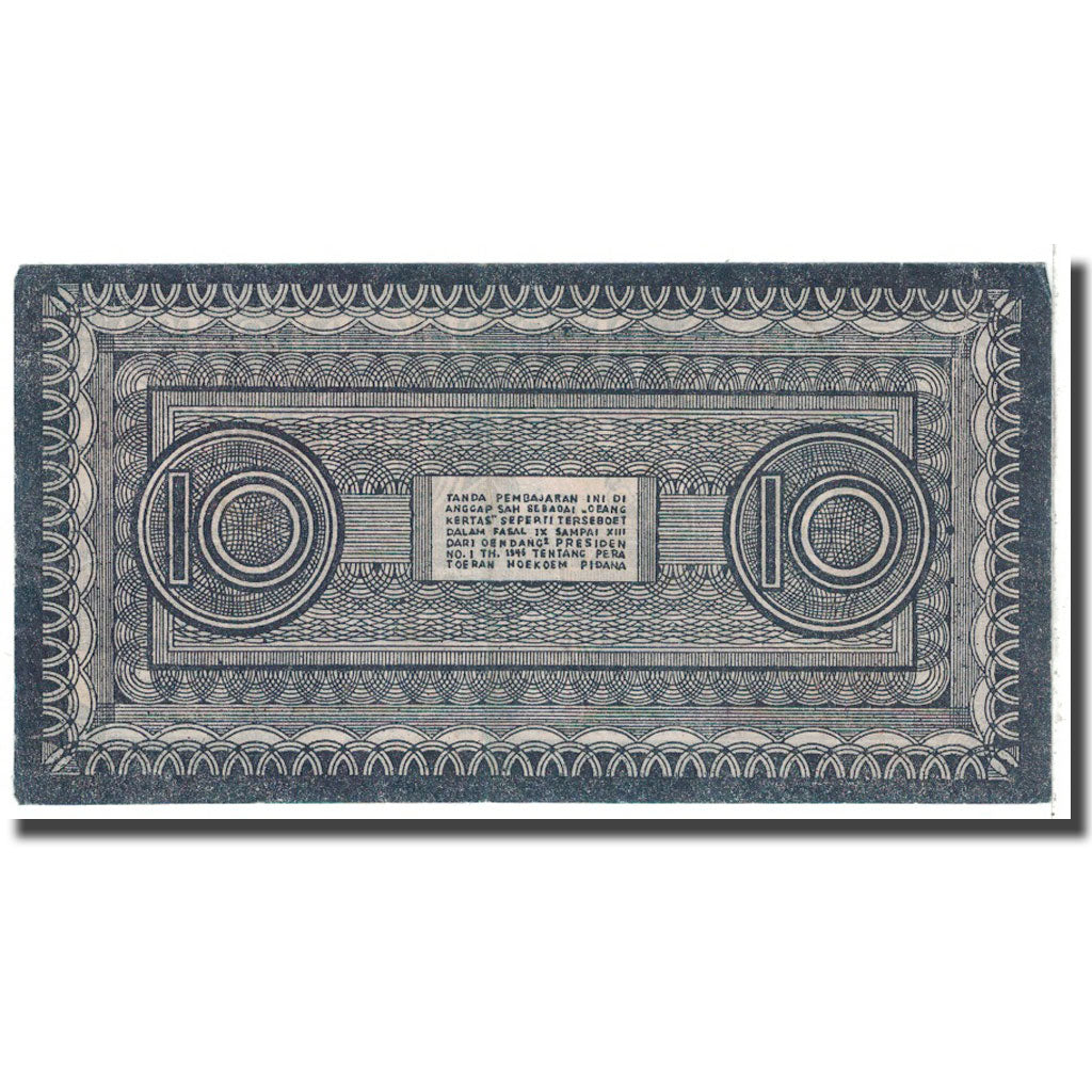 Banknote, Indonesia, 10 Rupiah, 1947, 1947-03-31, KM:S353b, VF(30-35)
