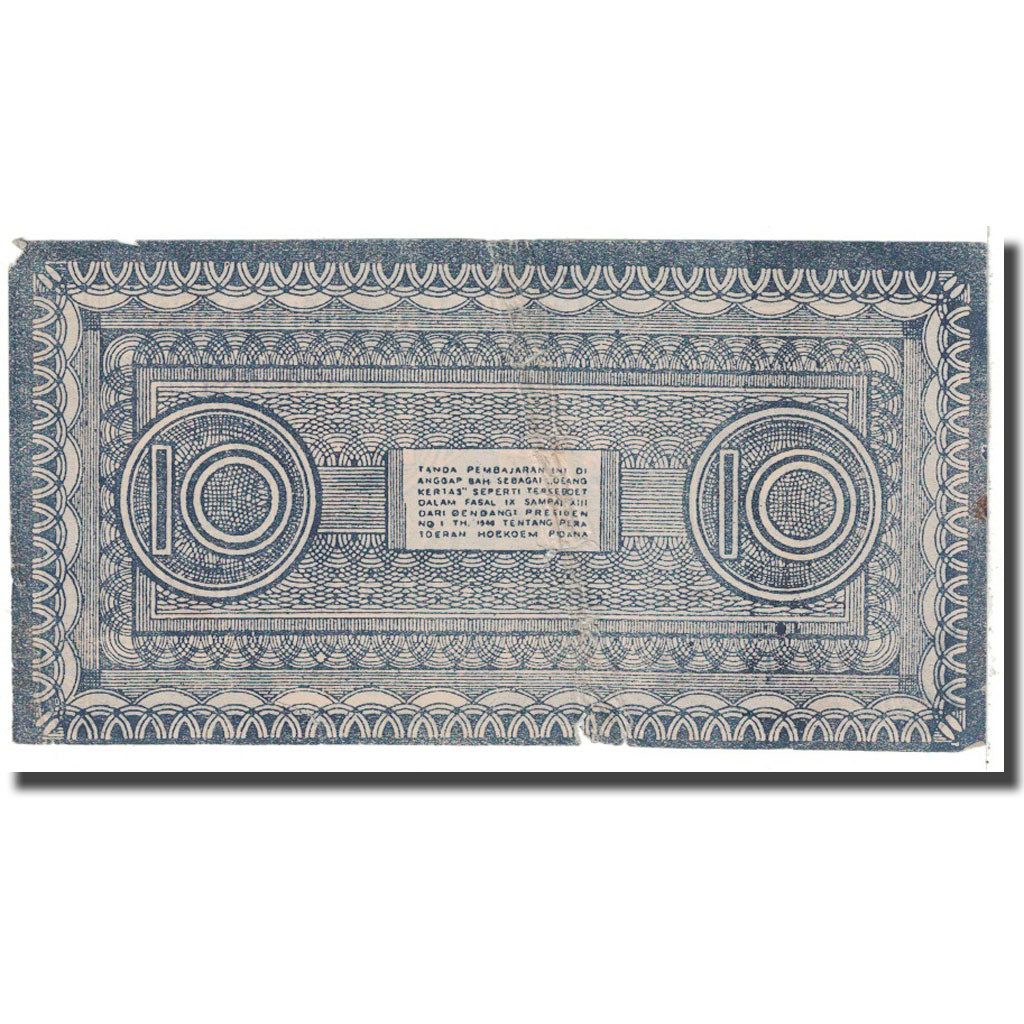 Banknote, Indonesia, 10 Rupiah, 1947, 1947-03-31, KM:S353b, VF(20-25)