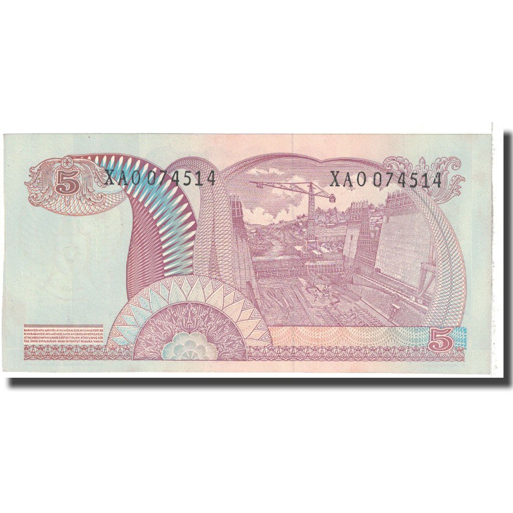 Banknote, Indonesia, 5 Rupiah, 1968, KM:104a, AU(55-58)