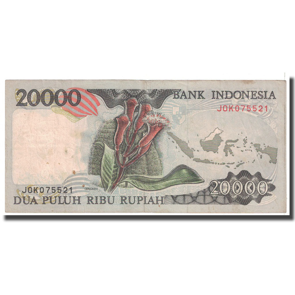 Banknote, Indonesia, 20,000 Rupiah, 1992, KM:132a, VF(20-25)