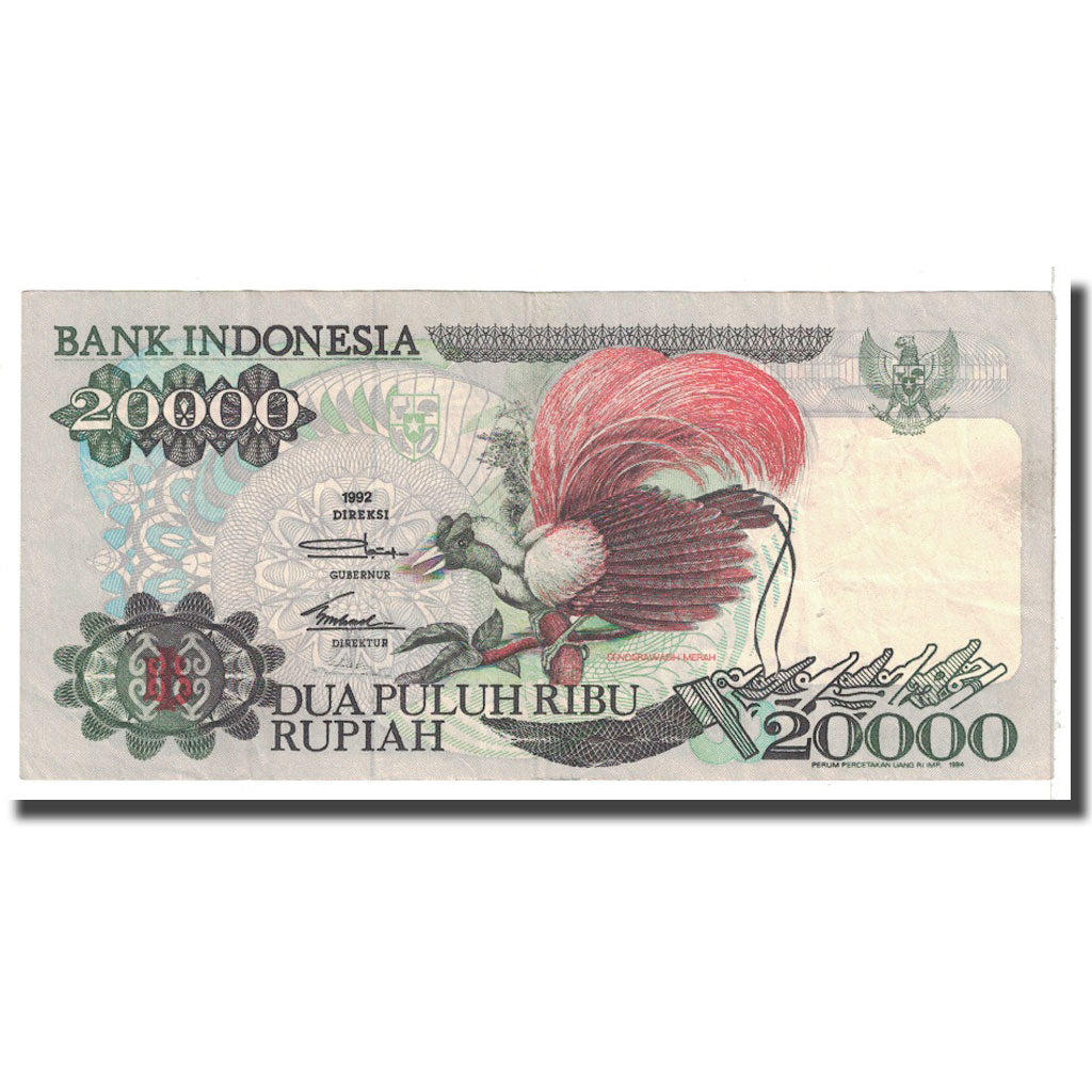 Banknote, Indonesia, 20,000 Rupiah, 1992, KM:132a, EF(40-45)