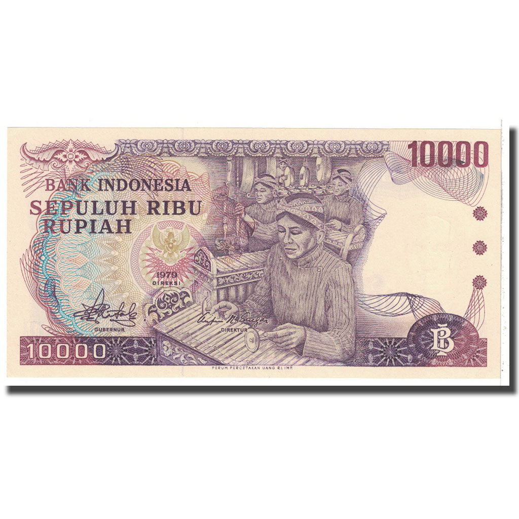 Banknote, Indonesia, 10,000 Rupiah, 1979, KM:118, UNC(63)