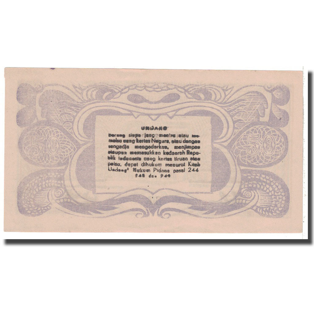 Banknote, Indonesia, 50 Rupiah, 1948, 1948-08-11, KM:S125, UNC(60-62)