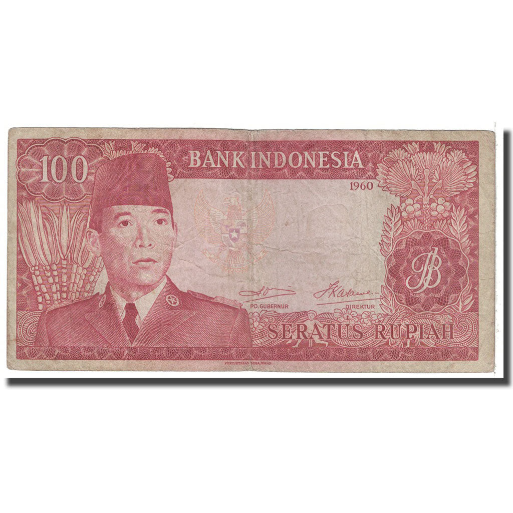 Banknote, Indonesia, 100 Rupiah, 1960, KM:86a, VG(8-10)